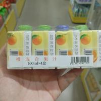 ราคา อาหารว่าง ที่ต้องการ ยุ่งมาก หุยหยวน สายน้ําผึ้งเกรปฟรุตส้มบลูเบอร์รี่ยกสีเขียวองุ่นผสมน้ําผลไม้เครื่องดื่มสันทนาการขวด (44611423453)