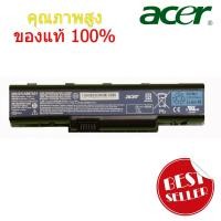 ราคา แบตเตอรี่ โน๊ตบุ๊ค Compatible with for Aspire 4235 4240 4000 Series AS07A31 AS07A32 AS07A41 ประกัน 1 ปี ส่งด่วน (8550251852)