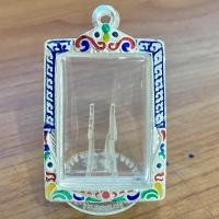 ราคา กรอบพระ พระสมเด็จ พิมพ์ใหญ่ กรอบภายในขนาด3.2*4.2 cm ตลับเงิน (เงินผสม) ไม่ใช่งานชุบ เป็นงานผสมเนื้อ เกรดดำล้างได้ (19226696072)