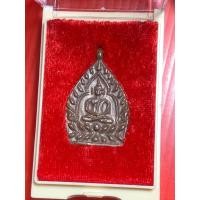 ราคา เจ้าสัว 6 เนื้อนวะ วัดกลางบางแก้ว จ.นครปฐม ปี 2566 จัดสร้างน้อย 2990 เหรียญ เนื้อเงินบริสุทธ์ กล่องเดิม รับประกันแท้ (42013883840)