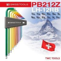 ราคา PB 212Z.LH-12RB ชุดประแจหกเหลี่ยม ยาว หัวบอล สีรุ้ง 12 ชิ้น 1/20 - 5/16 นิ้ว ตัวแอล หุน PB SWISS TOOLS สวิส (21695365476)