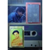 ราคา เทปเพลง หลิวเต๋อหัว อัลบัม memories andy lau, เทปเพลง หลิวเต๋อหัว อัลบัม ชั่วฟ้าดินสลาย (25836073577)