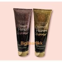 ราคา Victoria’s Secret Shimmer Fragrance Lotion แท้ - โลชั่นชิมเมอร์ วิ้งว้าว (17438975318)