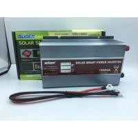 ราคา SUOER อินเวอร์เตอร์ 1500W24V(SMART กล่องเขียว)รุ่นSTA-1500B (47762619711)