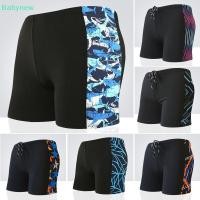ราคา <Babynew> กางเกงว่ายน้ําชาย Anti-Embarrasment ผู้ใหญ่ขนาดใหญ่ Qui-Drying Boxer Shorts Spa Beach กางเกงว่ายน้ําหลวมลดราคา (48662946672)