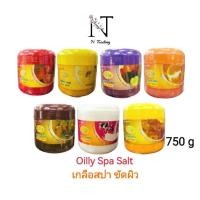 ราคา Oilly Spa Salt BY LEGANO | เกลือสปา ขัดผิว ออยลี่ | ขจัดกลิ่นกาย สบายผิว ผิวพรรณสดใส เปล่งปลั่ง กลิ่นหอม 750 g (9555104803)