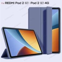 ราคา สําหรับXiaomi RedMi Pad 2 4G 2026 9.7 นิ้วMiPad 2 SE 9.7 "2026 Pad2 SE 4G WiFi 9.7 นิ้วPUหนังซิลิคอนกลับขาตั้งแท็บเล็ตFundaสําหรับRedmi Pad 2 9.7 กรณี 2026 (53910836328)
