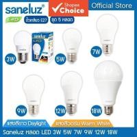ราคา หลอดไฟ LED E27 ผู้ถือโคมไฟ Multi Wattage 3W-50W สีขาว Warm lampu ความสว่าง 220V Home Power Supply (56855842948)
