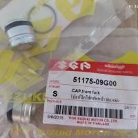 ราคา โบ้ลท์ปิดโช๊คอัพหน้าตัวบน suzuki smash 110 เกรด a (ขายเป็นคู่ราคาต่อคู่) (20432094103)