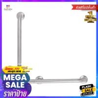 ราคา ราวรูปตัวแอล MOYA SN121L-SHAPED GRAB BAR MOYA SN121 (21947770799)
