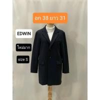 ราคา แจ็คเก็ตสูทชายกันหนาวแบรนด์ EDWINแท้ มือสอง c597 (52950577758)