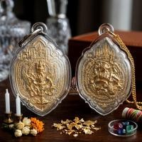 ราคา ️ เหรียญนารายณ์ทรงครุฑ หลังหนุมาน เนื้ออัลปาก้า หลวงพ่อเพี้ยน วัดเกริ่นกฐิน (ปี 2554) (43232056971)