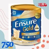 ราคา [‼️ส่งฟรี‼️] Ensure Gold เอนชัวร์ โกลด์ กลิ่นวานิลลา 850g (26855380630)