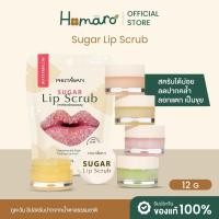 ราคา NEW น้ำตาลสครับขัดริมฝีปาก ผลัดเซลผิวให้ปากเนียนนุ่ม Sugar Lip Scrub Phutawan น้ำตาล สครับปาก (3323745402)