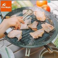 ราคา LY Fire Maple Flavour Grill เตาแก๊ส Bbq Home Outdoor Bbq Grill Grill เตาย่าง (29167142453)