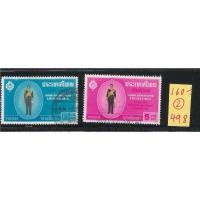 ราคา แสตมป์ แสตมป์ไทย - ใช้แล้ว - ชุด เฉลิมพระชนมพรรษา 3 รอบ ปี 2506 - # 498 (21071629514)