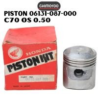 ราคา ลูกสูบ Honda C70 C 70 Ct70 Cl70 Xl70 Sl70 Os 0.50 (44405149302)