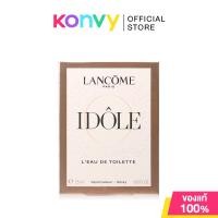 ราคา Lancome Idole EDT [25ml/ 50ml/ 100ml] ลังโคม น้ำหอมสำหรับผู้หญิง กลิ่นหอมหวานสดชื่น (ของแท้ 100%) (27251506485)