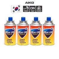 ราคา MAXSUN MAX-150 จำนวน 4 กระป๋อง แก๊สกระป๋องสั้น 150 g ผลิตและนำเข้าจากเกาหลี แก๊ส CRV แก๊สกระป๋อง (26115972730)