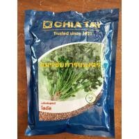 ราคา เมล็ดพันธุ์ผักชี โลตัส เจียไต๋เมล็ดพันธุ์ควบคุมแหล่งรวบรวมสหรัฐอเมริกา (9261628654)