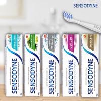 ราคา SENSODYE ยาสีฟัน เซ็นโซดายน์ 100 กรัม (18285087940)