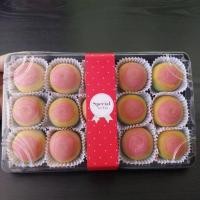 ราคา ขนมเปี๊ยะสายรุ้งไส้ถั่วไข่เค็ม อบควันเทียน ขนมเปี๊ยะโบราณ ขนมเปี๊ยะอบควันเทียน กล่องละ 15 ลูก (25756781924)