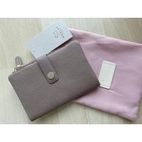 ราคา Radley larkwood medium wallet (5750233051)