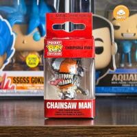 ราคา พวงกุญแจ FUNKO Fiko Pocket POP! พวงกุญแจ : Chainsaw Man (29992453296)