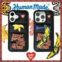 ราคา HUMAM MADE Banana Graffiti Label Down Jacket Hard Shellเคสโทรศัพท์เหมาะสําหรับIPhone17 AIR 16 16P 16PM 16Plus 16E 15 15P 15PM 14 14 14P 13P 13PM 12PM 11 11PX XR MAX 7P (41258692870)
