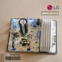 ราคา EBR85385509 แผงวงจรแอร์ LG แผงบอร์ดแอร์แอลจี บอร์ดคอยล์ร้อน รุ่น IQ13RU, IG13RU, IT13RU, IK13RU, ISR13E1U, IZ13RU อะไ... (9011566204)