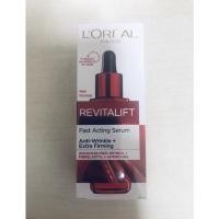 ราคา ลอรีอัล L’oreal Paris Revitalift Intense Serum 30 ml. (16562123265)