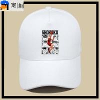 ราคา หมวกเบสบอลพิมพ์ลายโชโฮกุ รุ่นใหม่สำหรับฤดูร้อนของผู้ชายและผู้หญิง ร่วมกับแอนิเมะ Slam Dunk พร้อมฟังก์ชันป้องกันแสงแดด (45412932745)