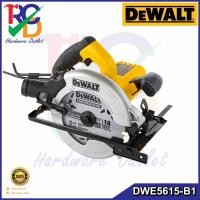 ราคา DEWALT รุ่น DWE5615-B1 เลื่อยวงเดือนไฟฟ้า 7-1/4 นิ้ว 1500 วัตต์ (19091353054)