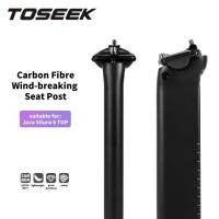 ราคา JAVA Road Bike คาร์บอนไฟเบอร์ Seatpost สําหรับ JAVA Road Bike (รุ่น Torpedo 6 & TOP) - Aero Drop Shape (47510177952)