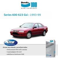 ราคา Bendix ผ้าเบรค Rover Series 600 623 Gsi (ปี 1993-99) ดิสเบรคหน้า+ดิสเบรคหลัง (DB1206,DB1265) (13054542465)