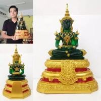 ราคา Mongkol59 พระแก้วมรกต หน้าตัก 9 นิ้ว เครื่องทรงฤดูร้อน สีเขียวมรกต บูชาเพื่อความสิริมงคล แก่ทุกคนในครอบครัว MK456 (5177366246)