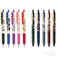 ราคา ปากกา Zebra Sarasa Limited Edition Butterfly Series (7082689911)