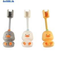 ราคา ดาร์เนลเลีย ชั้นวางหัวฝักบัว,ที่แขวนหัวฉีดฝักบัวการ์ตูนรูปเป็ด,น่ารัก ต่อย-ฟรี ปรับด้วยกาวกลับฐานฝักบัววงเล็บในครัวเรือ (46709714660)