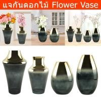 ราคา แจกันดอกไม้ แจกันแก้ว แต่งบ้าน ทรงสูง สีดำ ทอง (1ใบ) Flower Vase Glass Tall Big Black Gold color (1 unit) (25840086197)