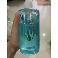 ราคา P.O. Care Aloe Vera Hand Gel Alcohol (7095116737)