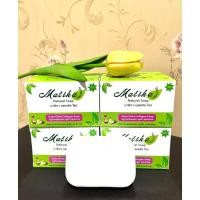 ราคา Matika Natural Soap : ชุด 4 ก้อน สบู่มาติกาสูตร ข้าวกล้องงอก กลูต้าไธโอนและคอลลาเจน เพื่อผิวกระจ่างใสเนียนนุ่ม ชุ่มชื้น (25058017960)