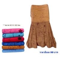 ราคา ผ้าเช็ดตัว นาโน รุ่นเนื้อหนา ขนาดจัมโบ้ สีน้ำตาล พิมพ์ลาย !! ราคา ผืนละ 99 บาทค่ะ (1563856292)