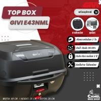 ราคา กล่องท้าย GIVI E43NML หน้าดำ ขนาด 43 ลิตร เก็บหมวกกันน๊อค 2 ใบ Motorcycle มอเตอร์ไซค์ (25537562189)