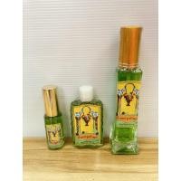 ราคา น้ำอบ น้ำอบปรุง น้ำปรุงเจ้าคุณ ราคาต่อขวด (5577782796)