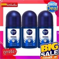 ราคา นีเวีย เมน ไวท์เทนนิ่ง โรลออน ขนาด 25 มล. แพ็ค 3 ขวดNivea Men Whitening Roll-on 25 ml x 3 (21530232576)