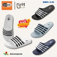 ราคา ADDA รองเท้าแตะลำลองผู้ชายผู้หญิงแบบสวม รุ่น 55R01M1 (ไซส์ 4-10) (41617444831)