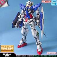 ราคา BANDAI MG GUNDAM EXIA โมเดล กันดั้ม กันพลา PS TOYLAND (4808307203)