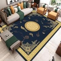 ราคา ใหม่สไตล์จีนย้อนยุคเซนห้องนั่งเล่นผ้าห่มมงคลเมฆพระราชวังรายการพรมพรมปูพื้นหรูหราสไตล์จีนพรม 3NDB (43281167146)