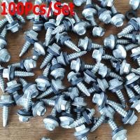 ราคา สกรูยิงแผ่นซ้อน M4.8*16mm สกรูอ้วน สกรูยิงเมทัลชีท แปเหล็ก สกรู สกรูปลายสว่านชุบดาโก้ สกรูยิงหลังคา ยิงหลังคาเมท (52607156957)