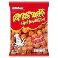 ราคา คาราด้า ขนมอบกรอบ รสปลาหมึก 68กรัม (11531282272)